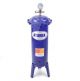 Atomex 15 Litre Compressed Air Water Separation Tank