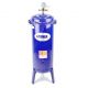 Atomex 40 Litre Compressed Air Water Separation Tank