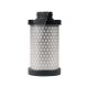 Iwata CARB.01 3rd Stage Carbon Filter Element